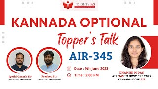 [IGNITE@Insights IAS] Topper's Talk by Ms. Dhamini M. Das | AIR 345 in UPSC CSE 2022 | Kannada - 277