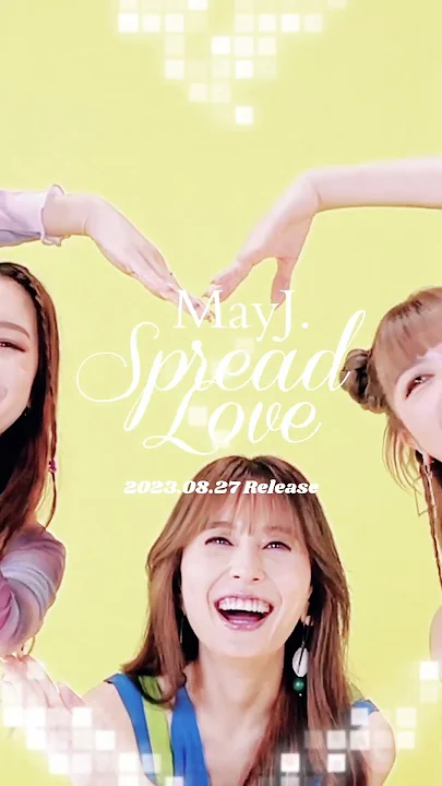 May J. - Spread Love 8.27(Sun)Release #newsingle #newrelease #newsongs #spreadlove #shorts
