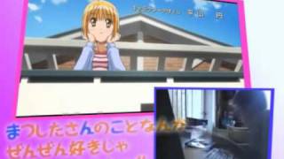 松下さんのことなんかぜんぜん好きじゃないんだからねっ!!