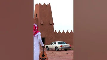 ياسراب الصيف عبدالله السالم اكسبلور ٢٠٢٤ عود طرب الرياض السعودية عبدالعزيز العصفور 