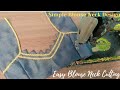 Simple Blouse Neck Design Cutting & Stitching |Lace Patti Neck Design |Tailoring Tips #stitchclothe