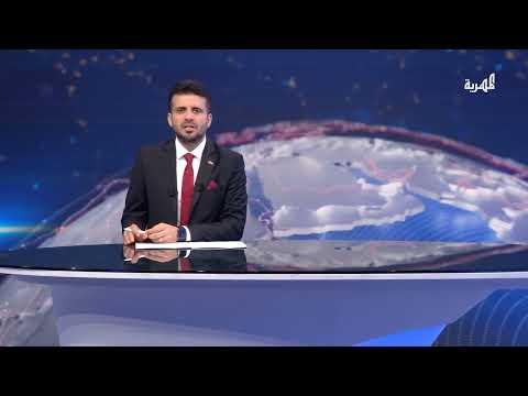 روسيا تحدد موقفها من الغارات الأمريكية في اليمن وتدين استهداف ميناء رأس عيسى