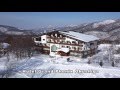 Nagano Japan/Snow Resort /Hotel Grand Phenix Okushiga
