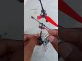 Coreless motor helicopter #shorts