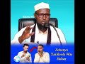 Biyo Hadaa Kadhax Raadiso Dhinbil Dab Ah MahelaaAduunyo Xaalkeeda Waa Sidaas Ogaaw Wall 