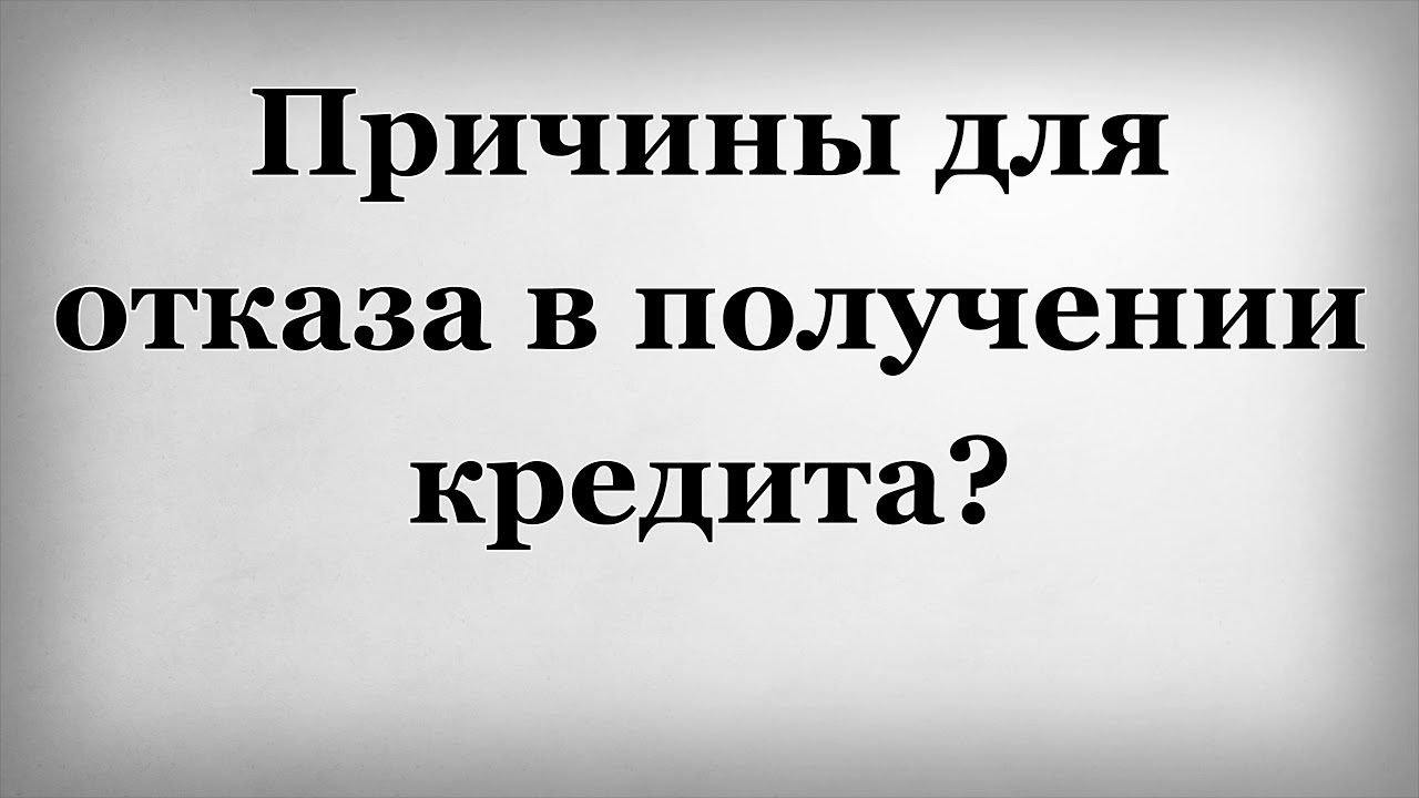 Причины отказа бензонасоса
