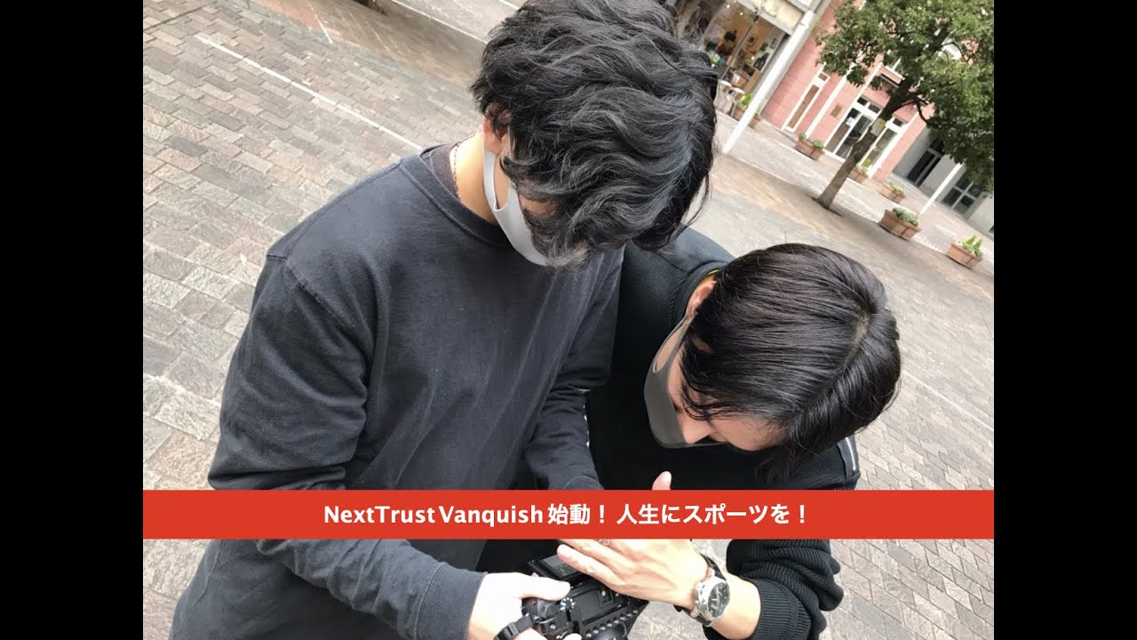 Nextrust Vanquish 始動！ 人生にスポーツを、宮ヶ瀬105Km乗ってきました。