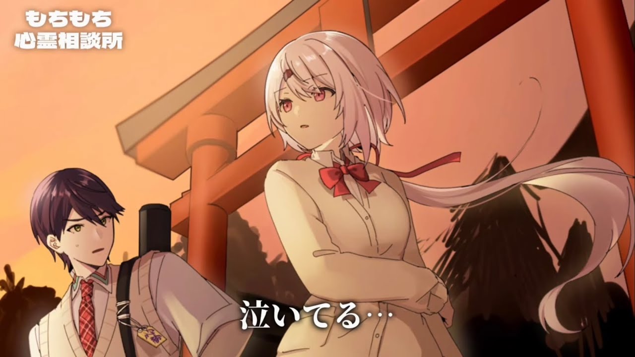 【手描き切り抜き】意味深なことを言うおばあさん【もちもち】