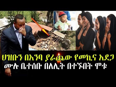 ቪዲዮ: የሶኖማ ኮስት ስቴት ፓርክ፡ ሙሉው መመሪያ