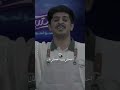 انا رجال عشانك أمي حالات واتس امي