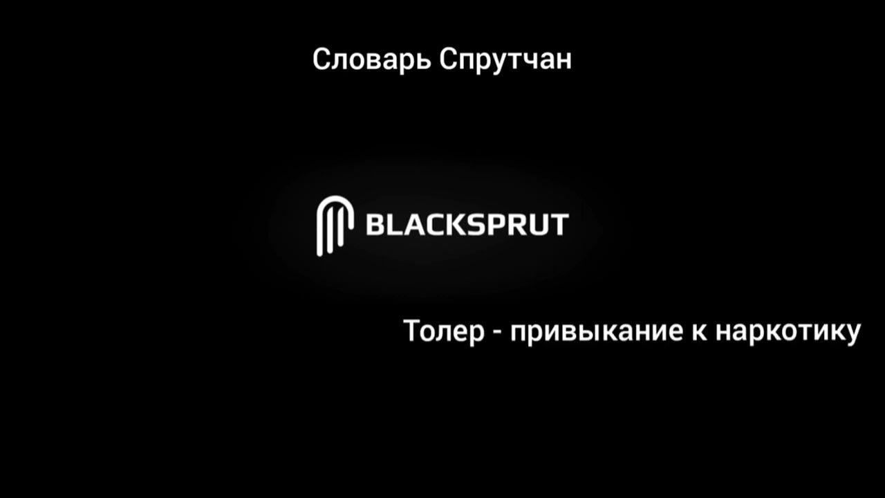 Вокабуляр - YouTube