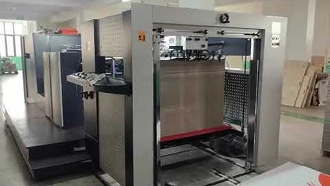 Fully automatic paper embossing machine #paper embosser #paper embossing machine