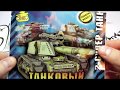 2 Супер танка Super tank 2 tank teams collectible toy Собираем коллекционные танки