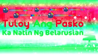 NDWTV84, NDWMTV12, NDWETV20, NDWMCTV16, NDWMWTV34 CSID 