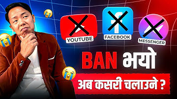 How To Use Facebook, Messenger, Whatsapp And More App In Nepal After Banned 
