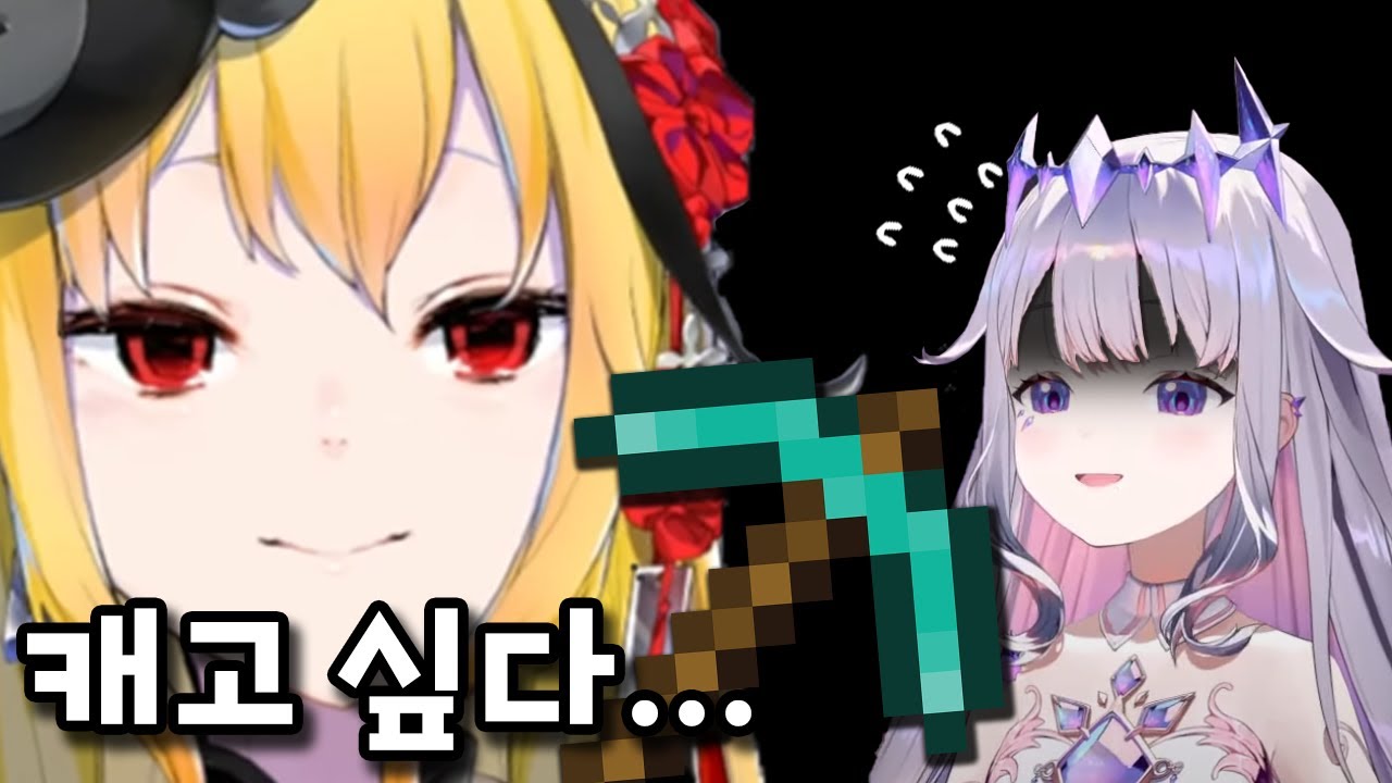 후배 기강 잡기【카엘라 코발스키아】