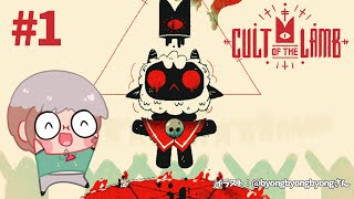 【Cult of the Lamb】ピザでも分かる幸せの見つけ方講座【アルランディス/ホロスターズ】