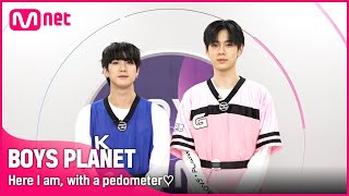 [BOYS PLANET] 거기 너! 다른 곳 보지 말고 오직 나 '만보기'♡ㅣ윤종우 (YOON JONG WOO) VS 차이진신 (CAI JIN XIN)