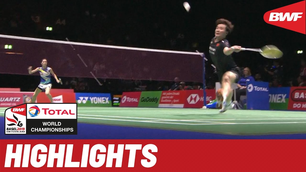 TOTAL BWF World Championships 2019 | Round of 32 WS Highlights | BWF 2019