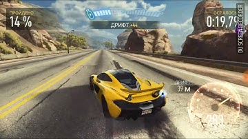 Need for speed no limits 2.1.1 hach(взлом) money (деньги)  underworld