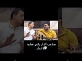 صاحب الدار الحان محمد البرماوي مع الاستاذ علي الهلباوي بداخل معرضنا ورشه الصانع محمود داغر 