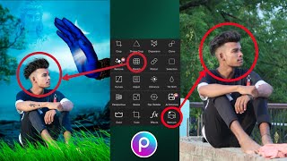 Mahakal photo Editing kaise karen 2023 Shivratri photo editing Full Hindi Tutorial Akash Hyper Edit screenshot 5
