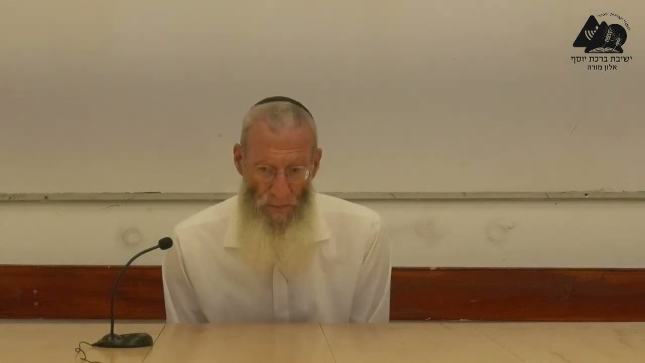 הרב צבי גולדפישר | דברי חיזוק | ללמד זכות על ישראל | חרבות ברזל