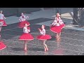 2023 CNUF Червоний Калина 2023 CNUF Червоний Калина