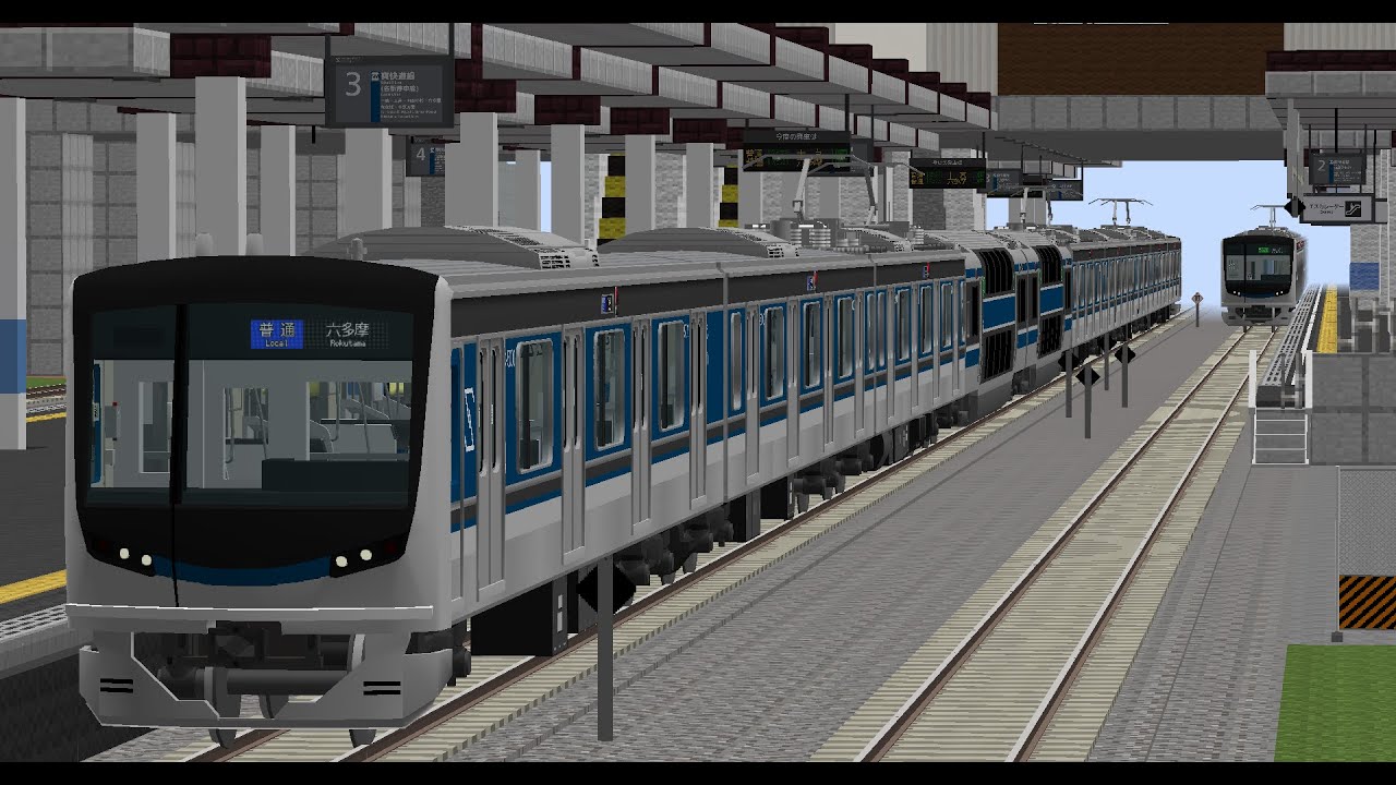 RTM前面展望 / しにせ個営鉄道 快速 六多摩→二浜国大(五倉から各駅停車)【RealTrainMod】