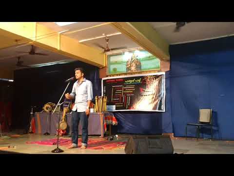 Vriksham | Vayalar