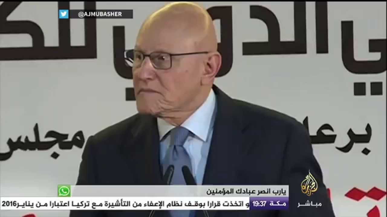 كلمة رئيس الوزراء اللبناني تمام سلام خلال افتتاح معرض الكتاب