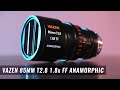 Vazen 85mm FF T2.8 1.8x Anamorphic Preview