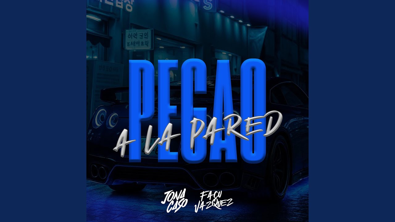 PEGAO A LA PARED 2 (Perreo)