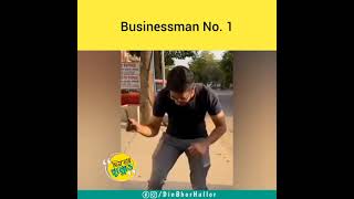 Wait For End Business Man No. 1 Dinbhor Hullor Subscribe