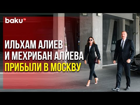 Видео: Кой е настоящият президент и министър-председател на Китай?