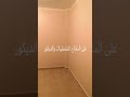 أعمالنا لتشطيب شقق الاسكان الاجتماعى مشروع ٦٤٥ عماره حدائق اكتوبر أعمالنا لتشطيب شقق الاسكان الاجتماعى مشروع ٦٤٥ عماره حدائق اكتوبر