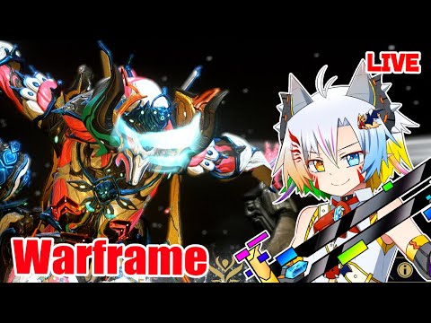 【Warframe】PROTEAでエリア開拓！※ネタバレOK/復帰勢/参加は先着順【魔王きゅう】