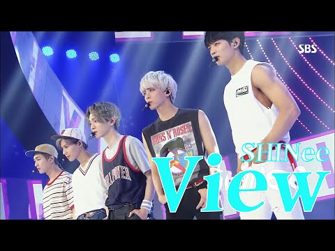 [교차편집] 샤이니 (SHINee) - View (뷰) (stage mix)