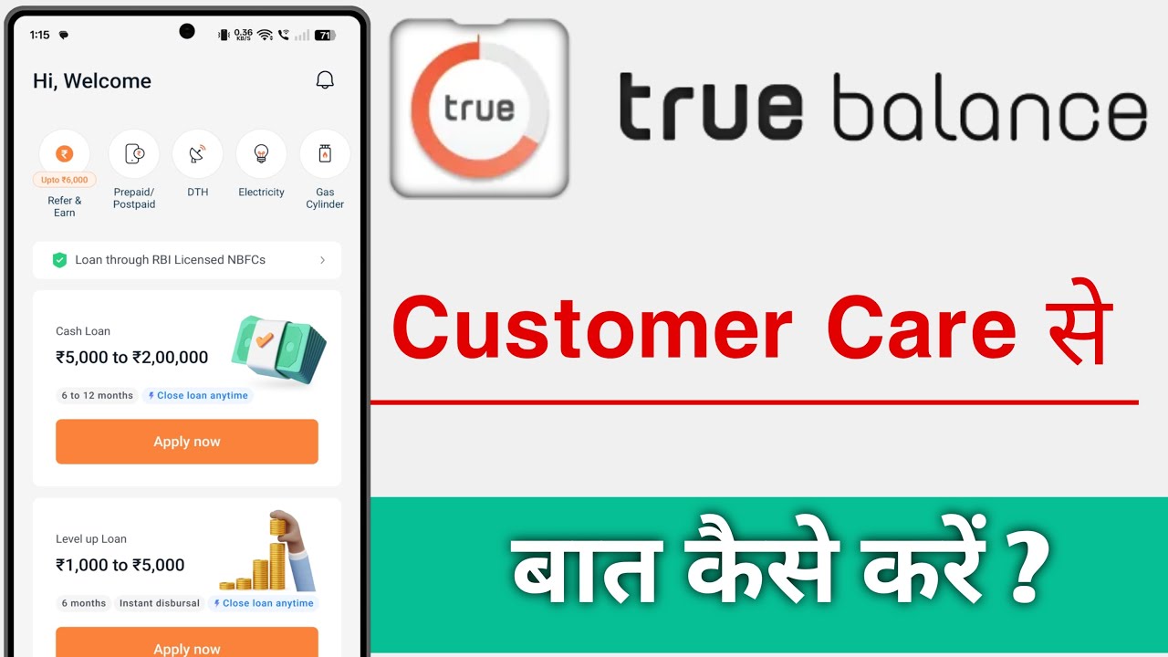 True Balance Customer Care Se Kaise Baat Kare