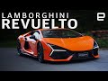 Lamborghini Revuelto: Driving the epic 1,001-horsepower hybrid