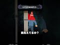 1分で分かるDBDキラー「エクセキューショナー」【Dead by Daylight】#shorts