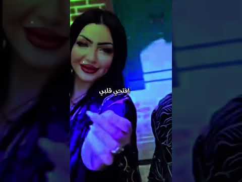 حالات واتس رايقه رايقه حماده الليثى مزة الكون ترند 2024