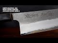 Knife MACROS 001 / Enso Hand-Forged Aogami Super Bunka
