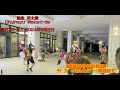 鼓衆  若太陽(Chijinsyu Wakati-da) 創作エイサーライブ『太陽の子どもたち』