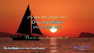 Oro Mo Bhaidin - TA Colvin LYRICS