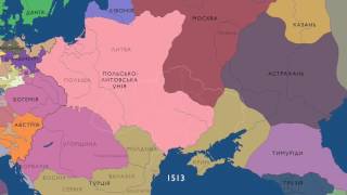 History of Ukrainian Land from 1000 to 2016