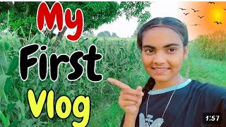 How to shoot Your first video on youtube || vlogging tips for beginners || Vlog Kaise Banate Hai