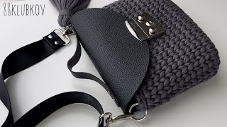 картинка: Станет вашей любимой 💣 Стильная и удобная сумка кросс-боди, сумка из одного мотка пряжи за 1 час 😍