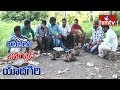 Village lo Jordar Yadagiri | Jordar Yadagiri with My Village Show Team | hmtv