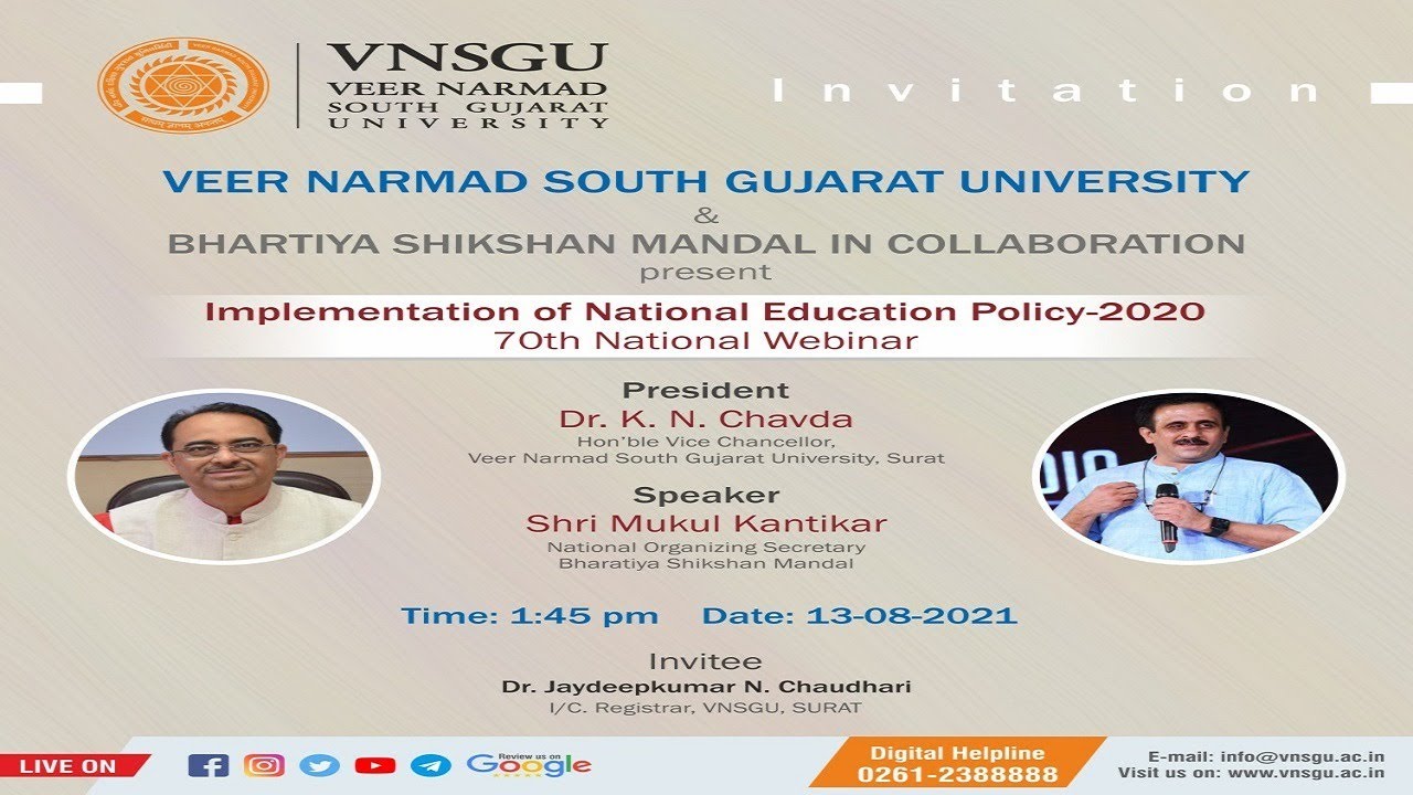 || 70th National Webinar|| Implementation of National Education Policy ...